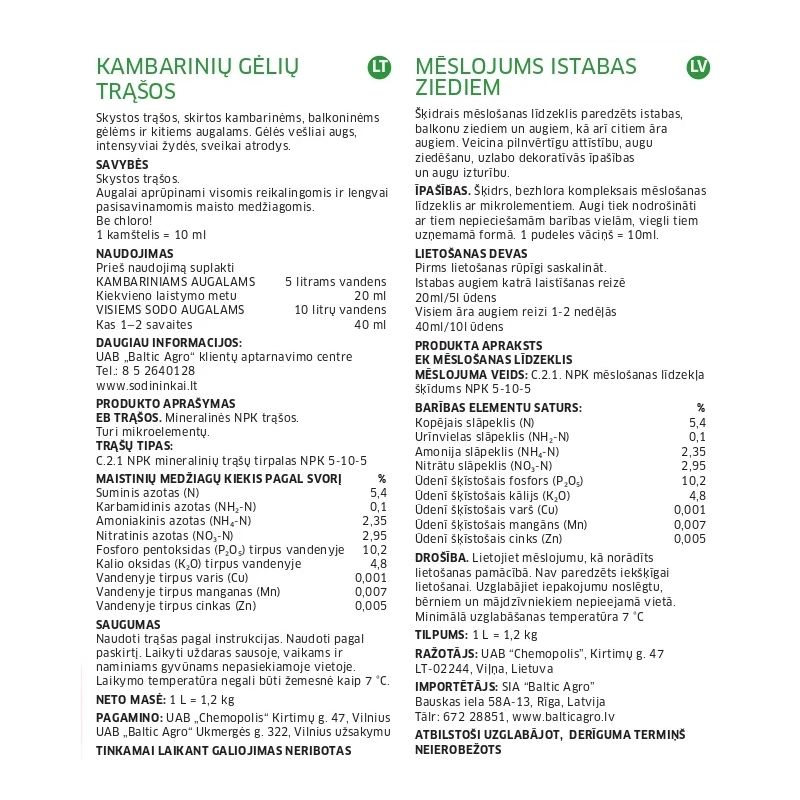 Mēslojums šķidrais istabas ziediem 1l