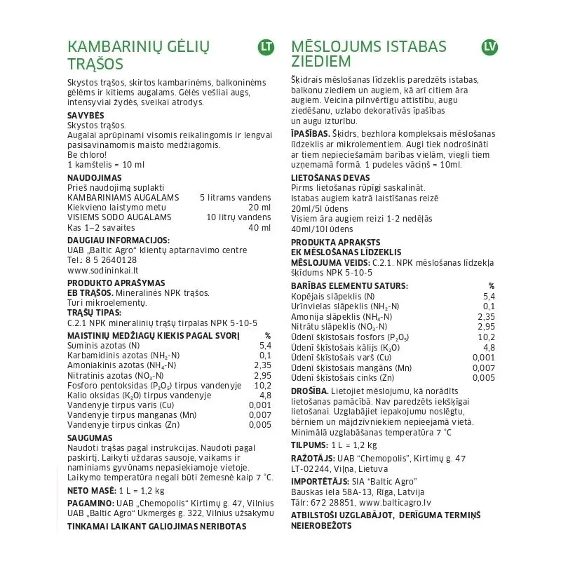 Mēslojums istabas augiem Baltic Agro, šķidrums, 1 l