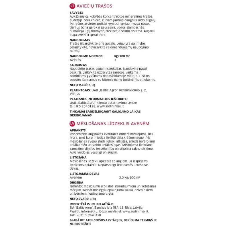 Mēslojums avenēm Baltic Agro, granulēts, 1 kg