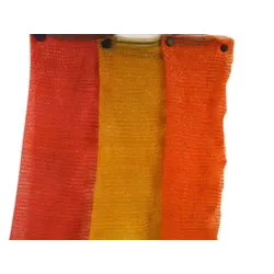 Мешок, сетчатый, 80 см x 52 см