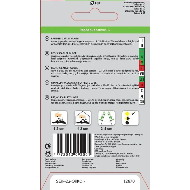 Seemned Okko, redis Scarlet Globe, 3 g