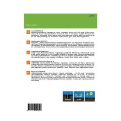 Sēklas burkāni knota