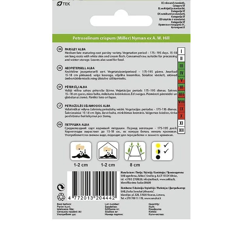 Sėklos Okko petražolės Alba, 1 g
