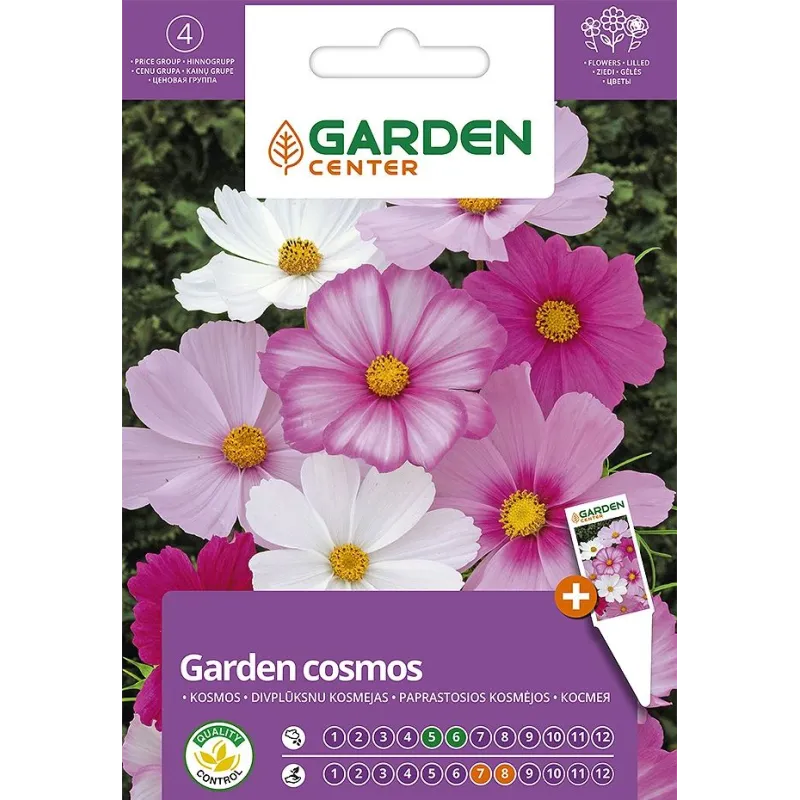 Sēklas Garden Center kosmejas, 1 g