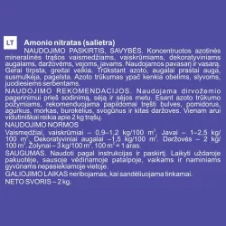 Нитрат аммония для растений Garden Center, сыпучие, 2 кг