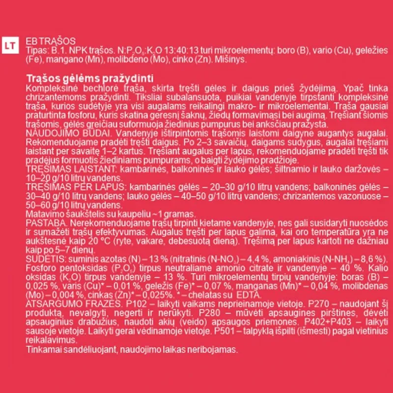 Mēslojums ziedēšanas veicināšanai Garden Center, lielam apjomam, 0.1 kg