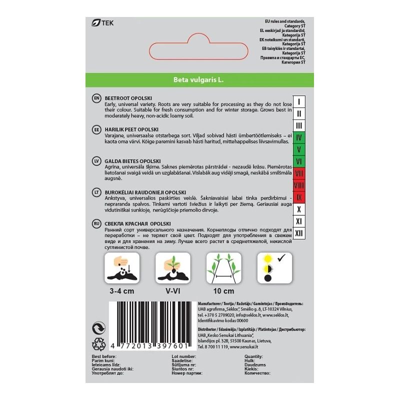 Sēklas dārzeņu bietes sark. opolski 2g