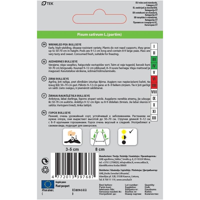 Sēklas dārzeņu zirņi šķautņ bullseye 5g