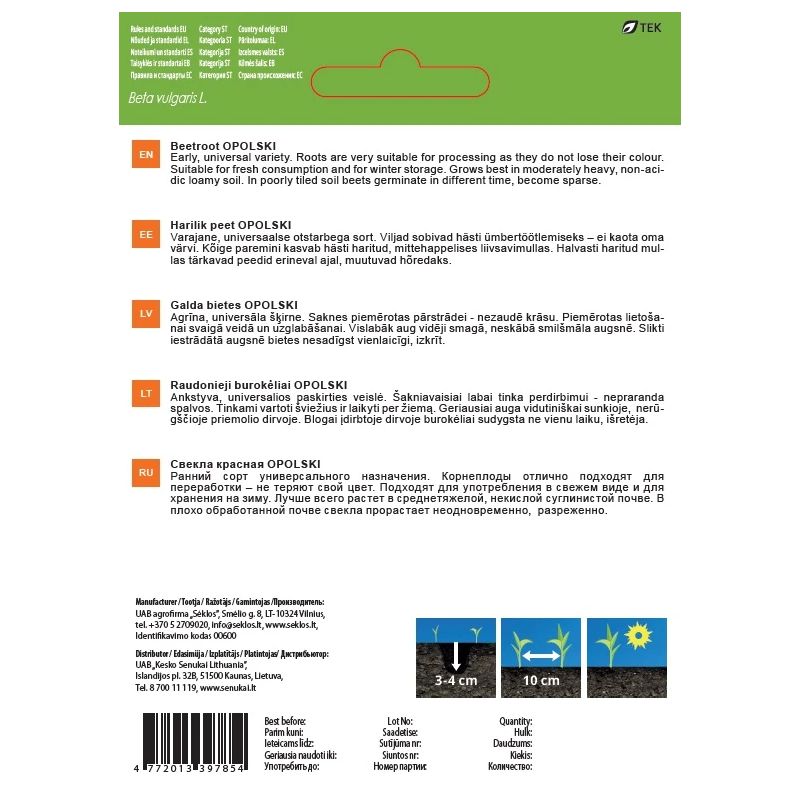 Sēklas dārzeņu bietes sark. opolski 5g