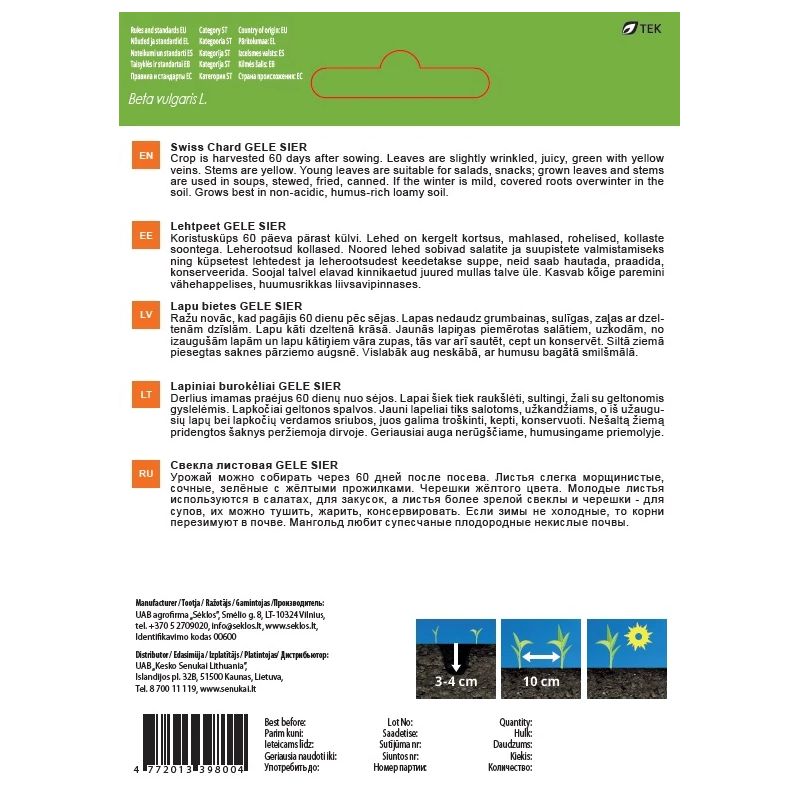 Sēklas bietes lapu niai gele sier 3g