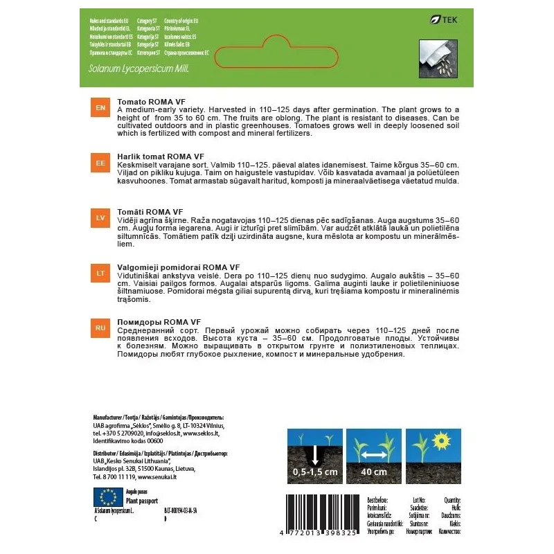 Sēklas Garden Center, tomāti ROMA VF, 0.1 g
