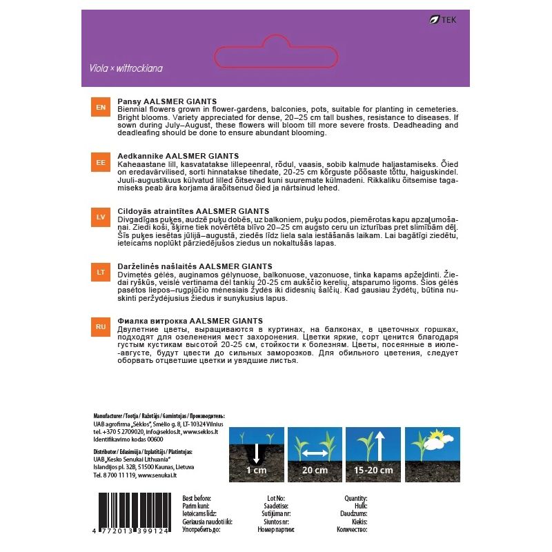 Sēklas atraitnītes aalsmer giants 0.2g