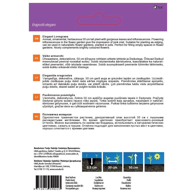 Sēklas ziedu eragrostes 0.5g