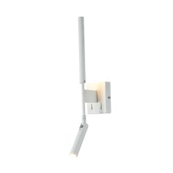 Lampa sienas aria balt 3000k