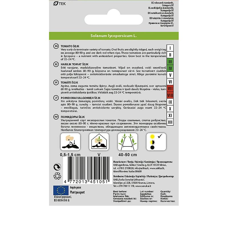 Sēklas dārzeņu tomāti šejk 0.1g