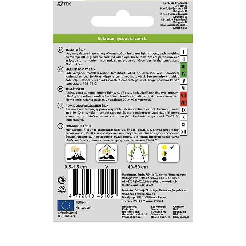 Sēklas Okko, tomāti ŠEJK, 0.1 g
