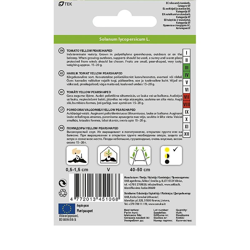 Sēklas dārzeņu tomāti yellow pear.0.1g