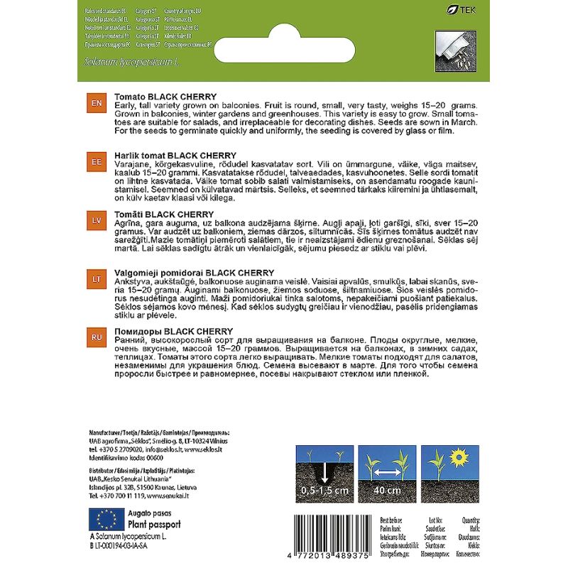 Sēklas dārzeņu tomāts black cherry 0.1g