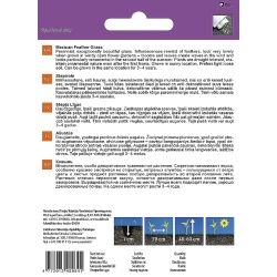 Sēklas ziedu stepjulīga 0. 1g