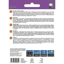 Семена Garden Center ковыль, 0.1 г