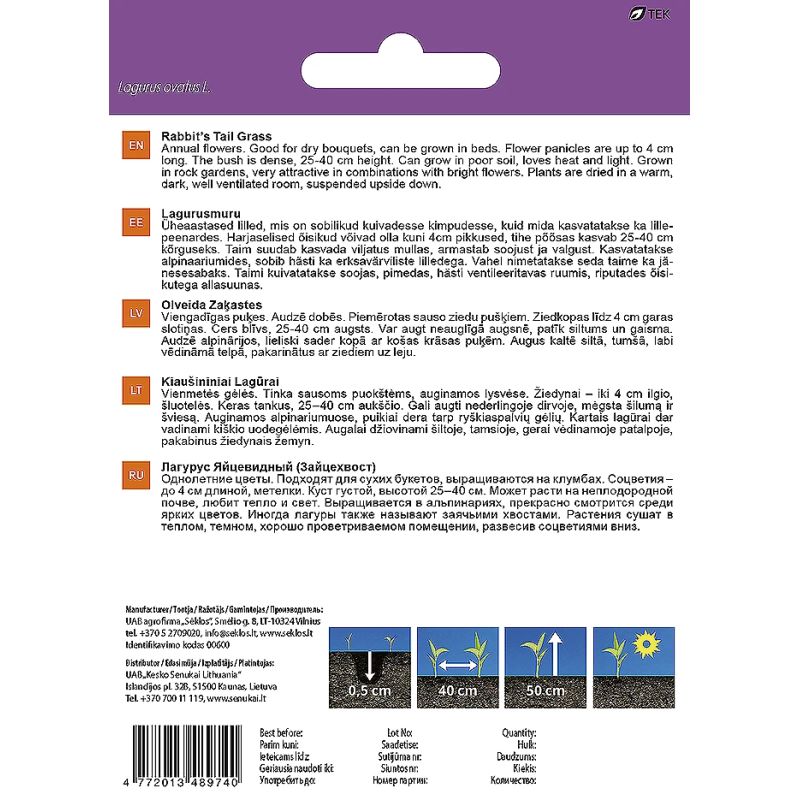 Sēklas ziedu zaķaste 0.5g