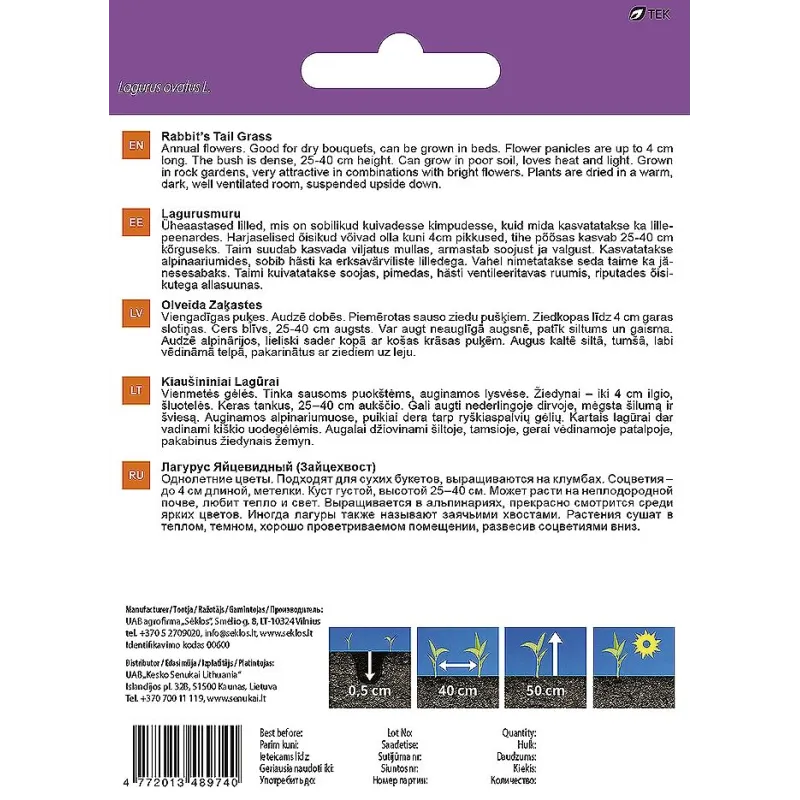 Sēklas Garden Center lagūras, 0.5 g