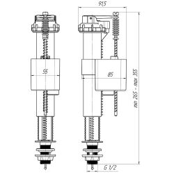 Iepildīšanas vārsts 1-2', vertikāls