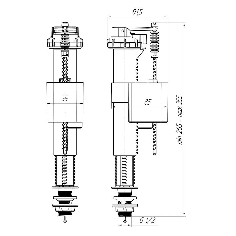 Iepildīšanas vārsts 1-2', vertikāls
