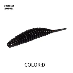 Silicone bait AsaTsuri Tanta Black Shad, length 2.5 cm, 20pcs