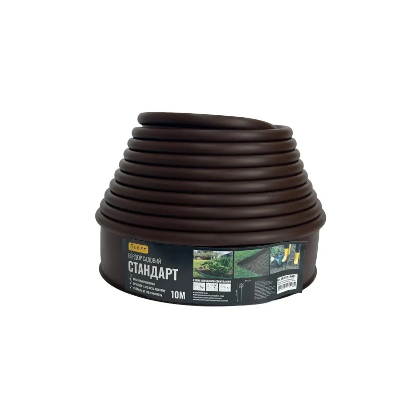 Mauriņa apmale, 1000 cm x 105 cm, brūna