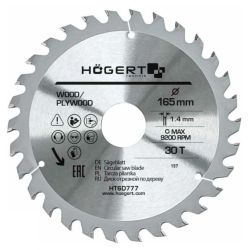 Cirkulārā zāģripa kokam 165x30, 30z