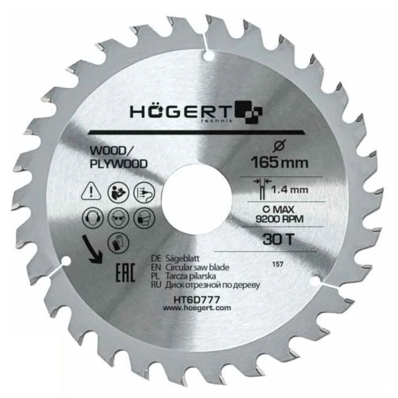 Cirkulārā zāģripa kokam 165x30, 30z