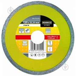 Dimanta griezējdisks MARS D125x22, flīzēm