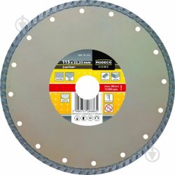 Dimanta griezējdisks JUPITER D125x22, TURBO