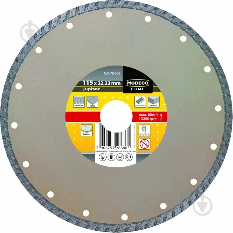 Dimanta griezējdisks JUPITER D125x22, TURBO