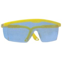 Aizsargbrilles, zilas