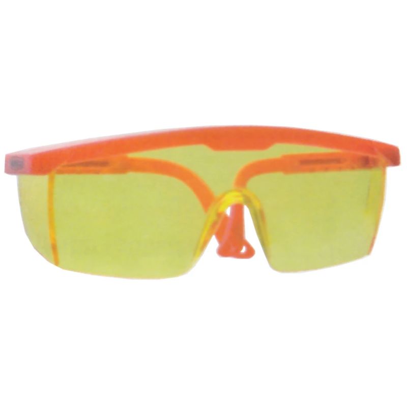 Aizsargbrilles, dzeltenas