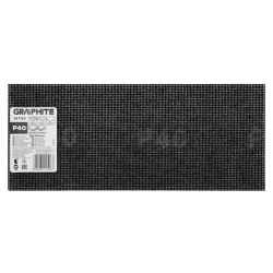 Abrazīvs siets C40, 115x280 mm, 1 gb.