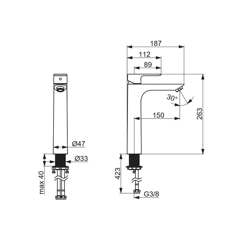 Augsts izlietnes maisītājs ORAS LINEA