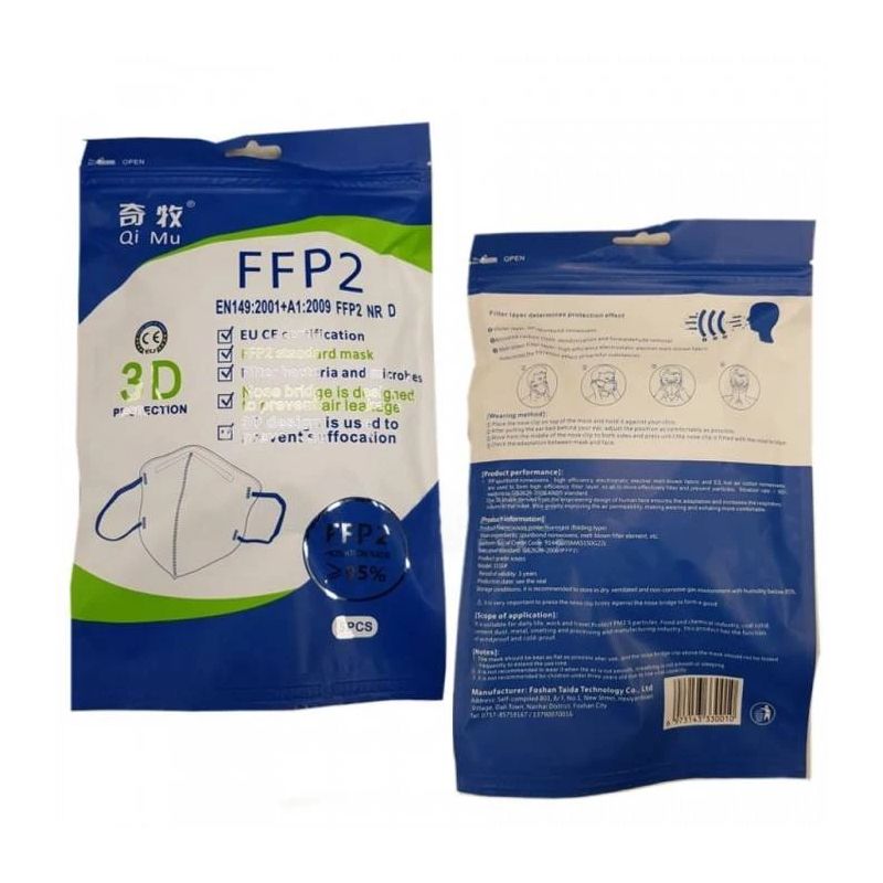 Protective Face Mask - Respirator KN95-K 3D, 5 pcs.