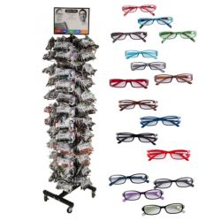 Brilles lasīšanai dažādi veidi dspx480