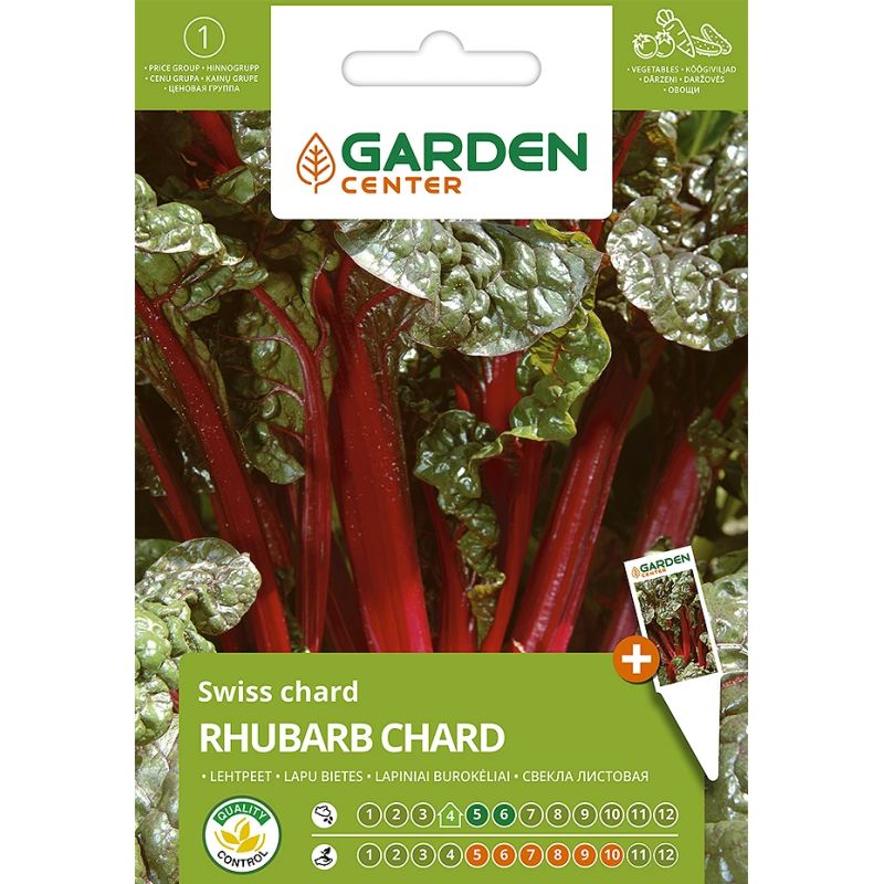 Семена Garden Center, свекла Rhubarb Chard, 2 г