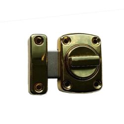 Durvju aizbīdnis zelta krāsā 40x56 mm