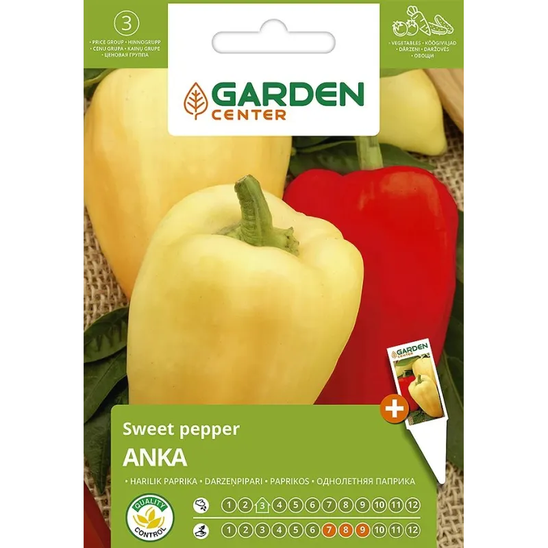Sēklas Garden Center, paprika Anka, 0.2 g