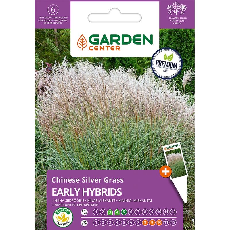 Sēklas miskantes early hybrids 0.1g