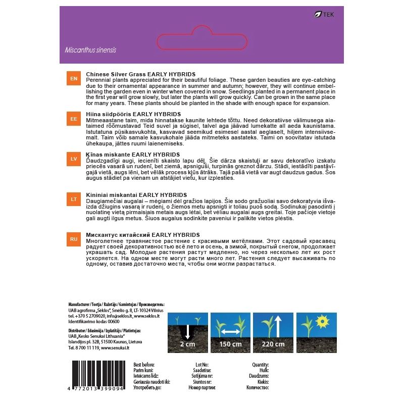Sēklas miskantes early hybrids 0.1g