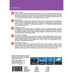 Sēklas ziedu molucellas 0.5g