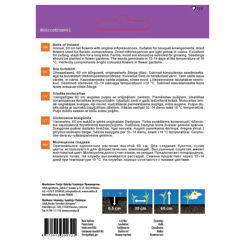 Sēklas ziedu molucellas 0.5g