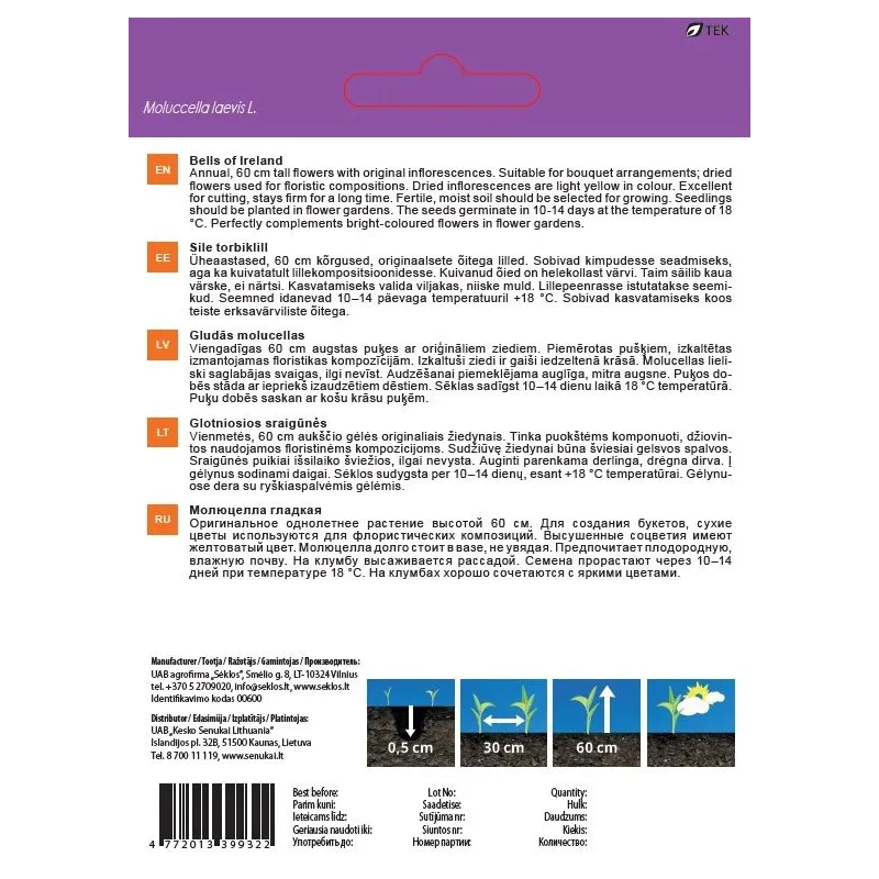 Sēklas Garden Center īrijas zvaniņi, 0.5 g