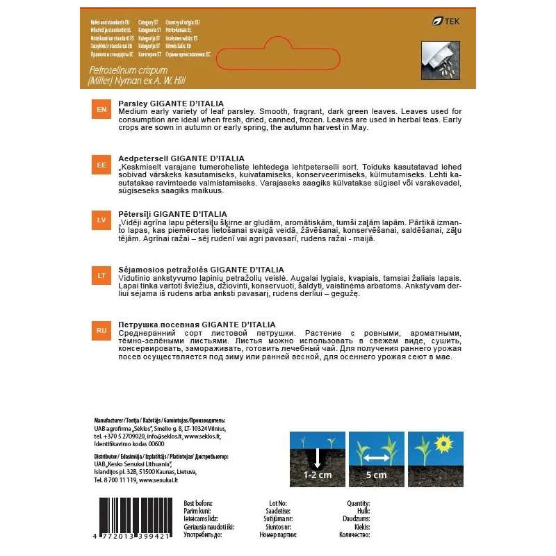 Sēklas Garden Center pētersīļi GIGANTE D'ITALIA, 1 g